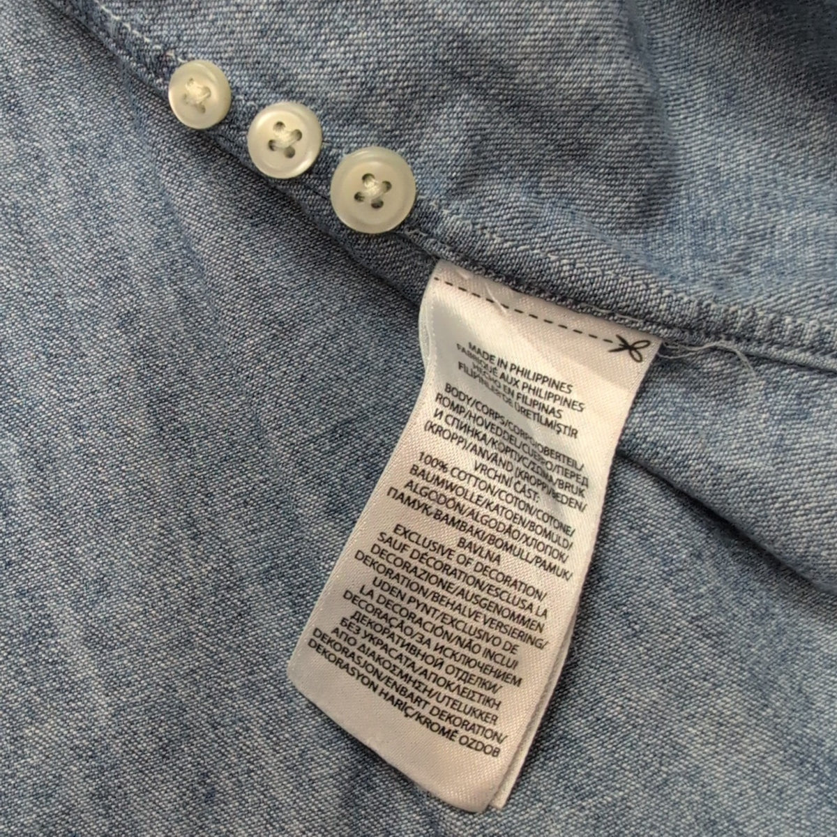 Chemise Polo Ralph Lauren 2XB 2XLT Jean Bleu QR Code Logo Marron