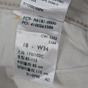 Jean Levi's Signature Héritage High Rise Loose Straight Stretch Blanc Cassé T48