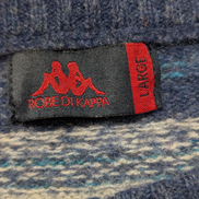 Pull KAPPA Laine Bleu et Vert à Rayures Motifs Hiver Femme Taille L