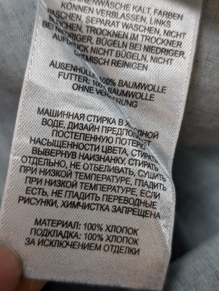CHEMISE COLUMBIA Coton Patiné Bleu L Homme 2 Poches Casual Boutons Métal