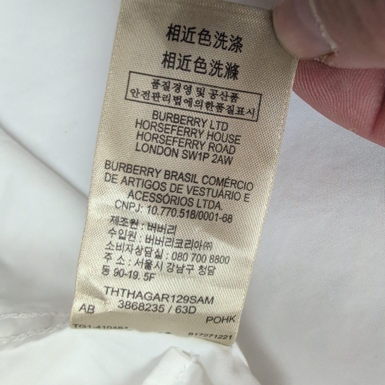 Chemise Burberry Brit M Blanche Manches Courtes Logo Brodé Vintage Coton