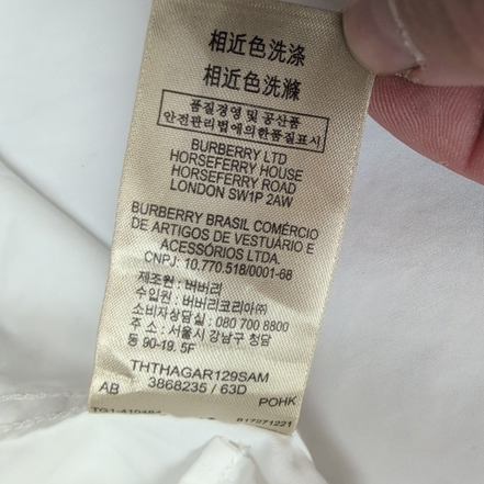 Chemise Burberry Brit M Blanche Manches Courtes Logo Brodé Vintage Coton