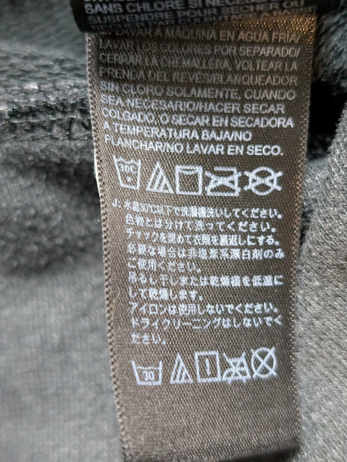 Veste à Capuche femme THE NORTH FACE Anthracite Coton Mixte - Taille M