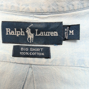 Chemise Ralph Lauren Big Shirt Taille M Bleu Clair Coton Denim Logo Marron