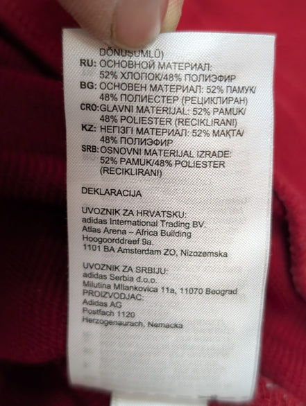 Sweat ADIDAS Homme L Bordeaux Col Rond Logo Sport Excellent État Rare
