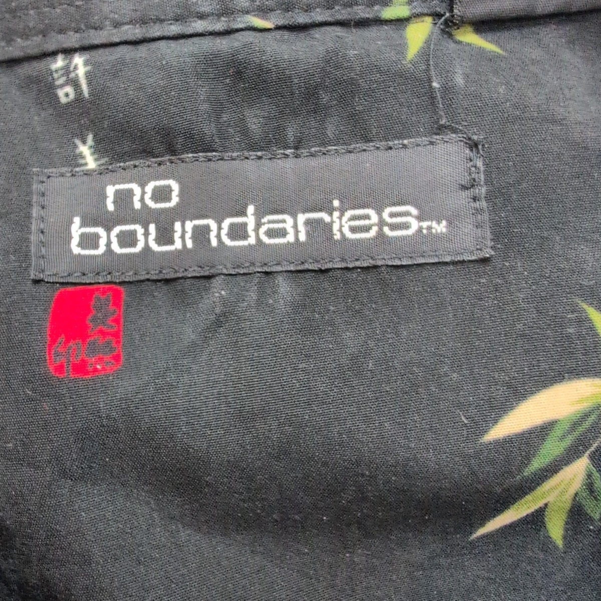 Chemise Hawaïenne Manches Courtes No Boundaries Tigre Noir M Japon