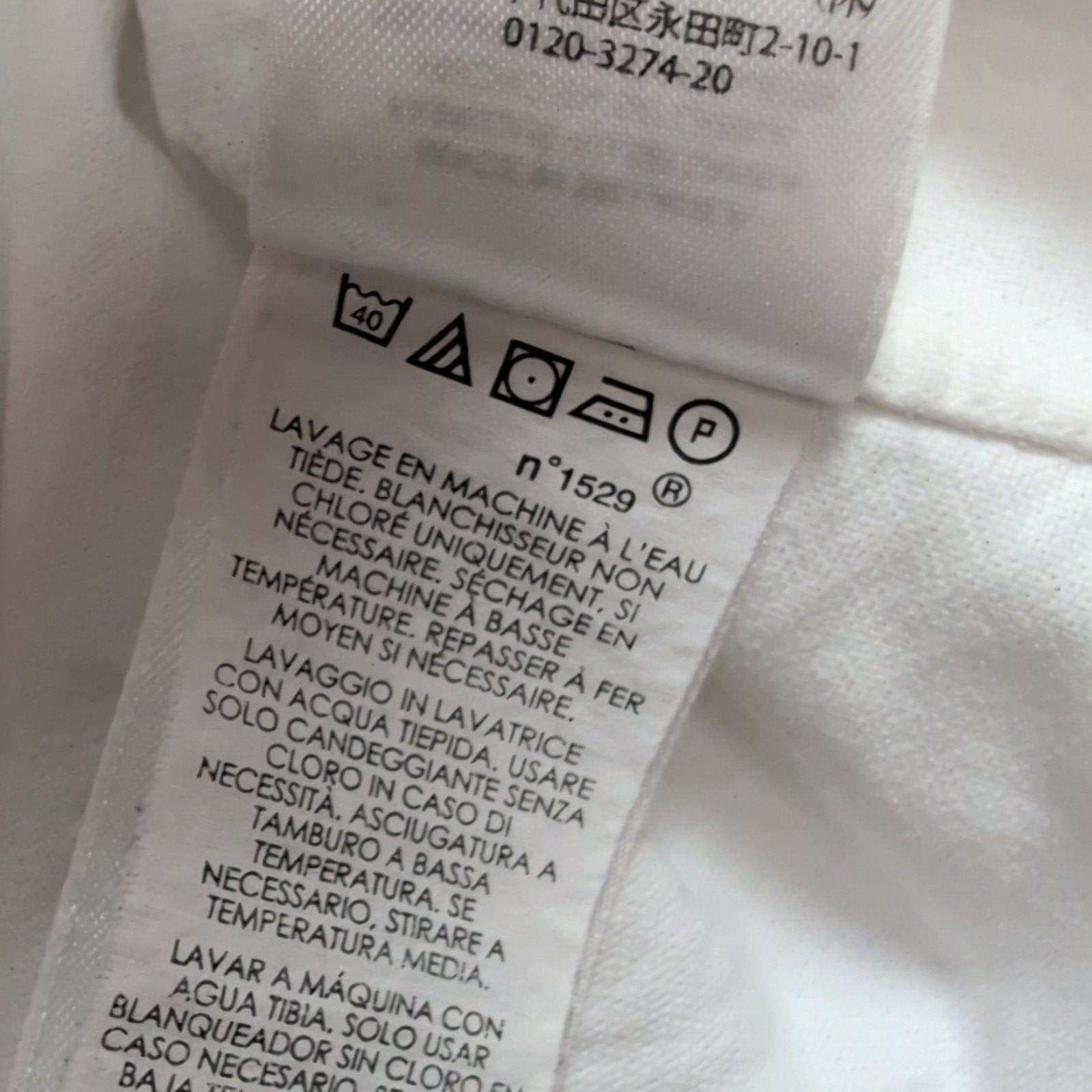 Chemise Ralph Lauren Taille L Classic Fit Coton Logo Marron Sri Lanka