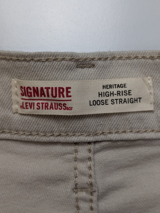 Jean Levi's Signature Héritage High Rise Loose Straight Stretch Blanc Cassé T48