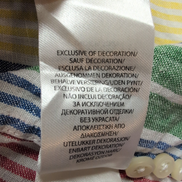 Chemise Polo Ralph Lauren XXL Lin Rayures Multicolores Classic Fit QR Code