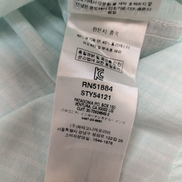 Chemise Patagonia L vert pâle rayures coton bio manches courtes