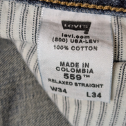 Jean Levi's 559 Relaxed Straight Bleu W34 L34 Homme 086JSR