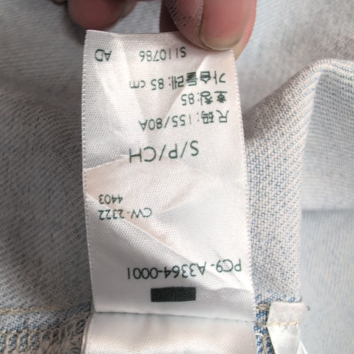 Chemise Levi's Made in Sri Lanka Femme S Western Jean Bleu Vintage