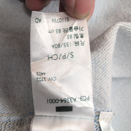 Chemise Levi's Made in Sri Lanka Femme S Western Jean Bleu Vintage