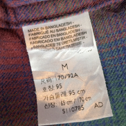 🔥Chemise LEVI'S Relaxed Flanelle Très Épaisse Bordeaux Bleu & Vert Taille M