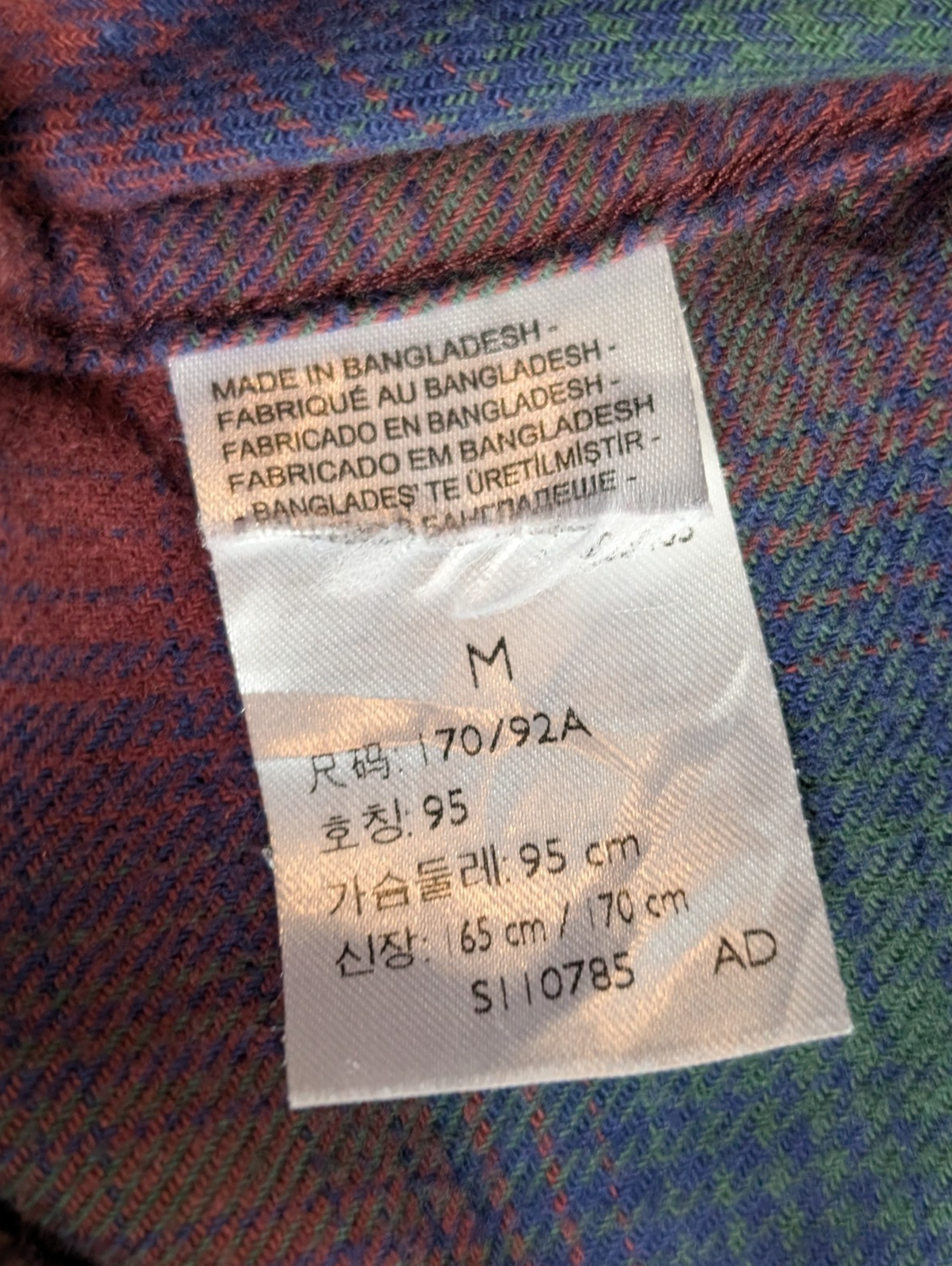 🔥Chemise LEVI'S Relaxed Flanelle Très Épaisse Bordeaux Bleu & Vert Taille M