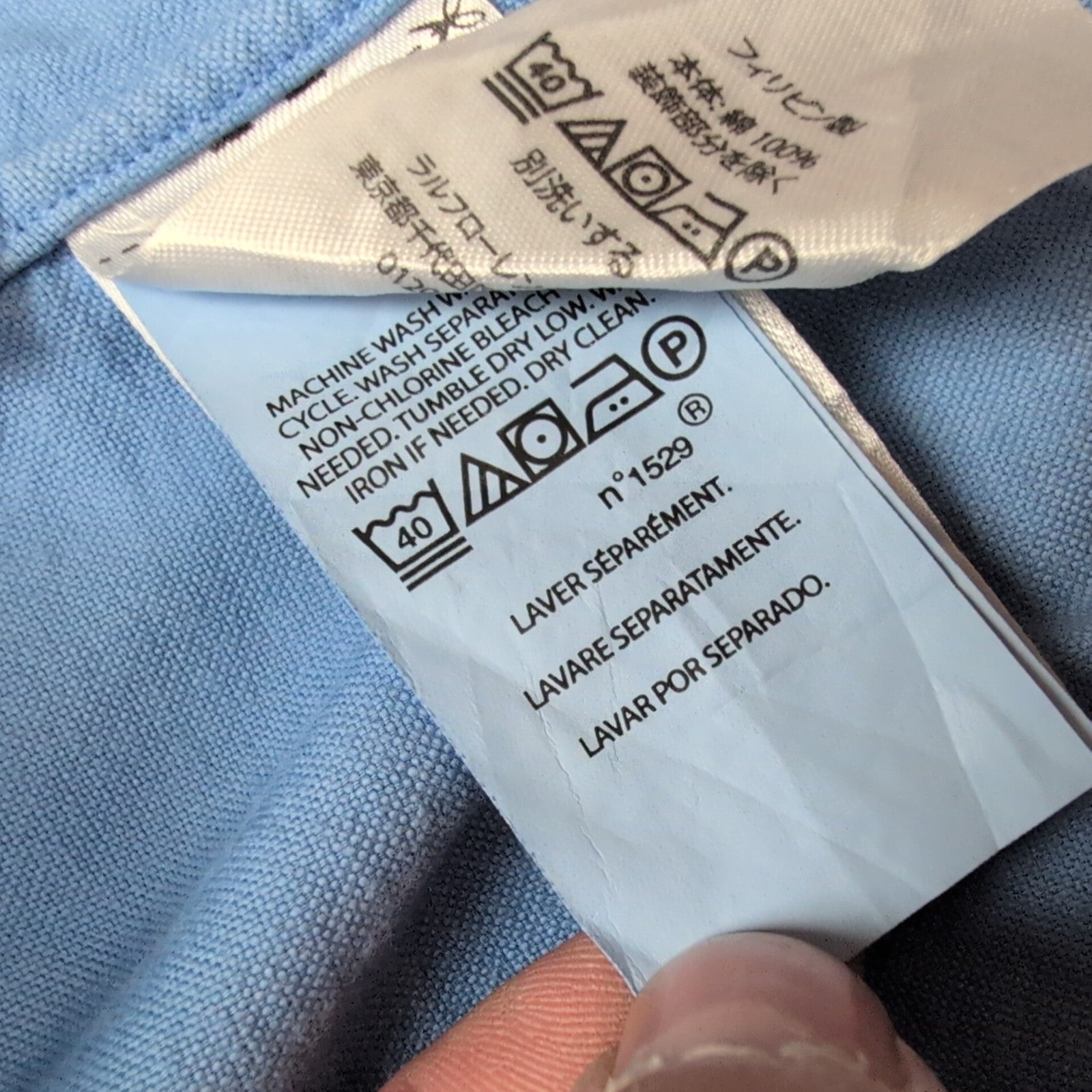 Chemise Polo Ralph Lauren XL Bleue Shirt Button Down Manches Courtes QR code