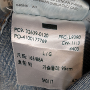 Chemise LEVI'S Femme Western Jean Denim Bleu Manches Longues - Taille L