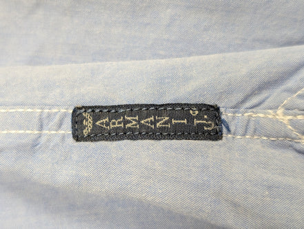 Chemise Armani Jean bleu uni taille M #265m