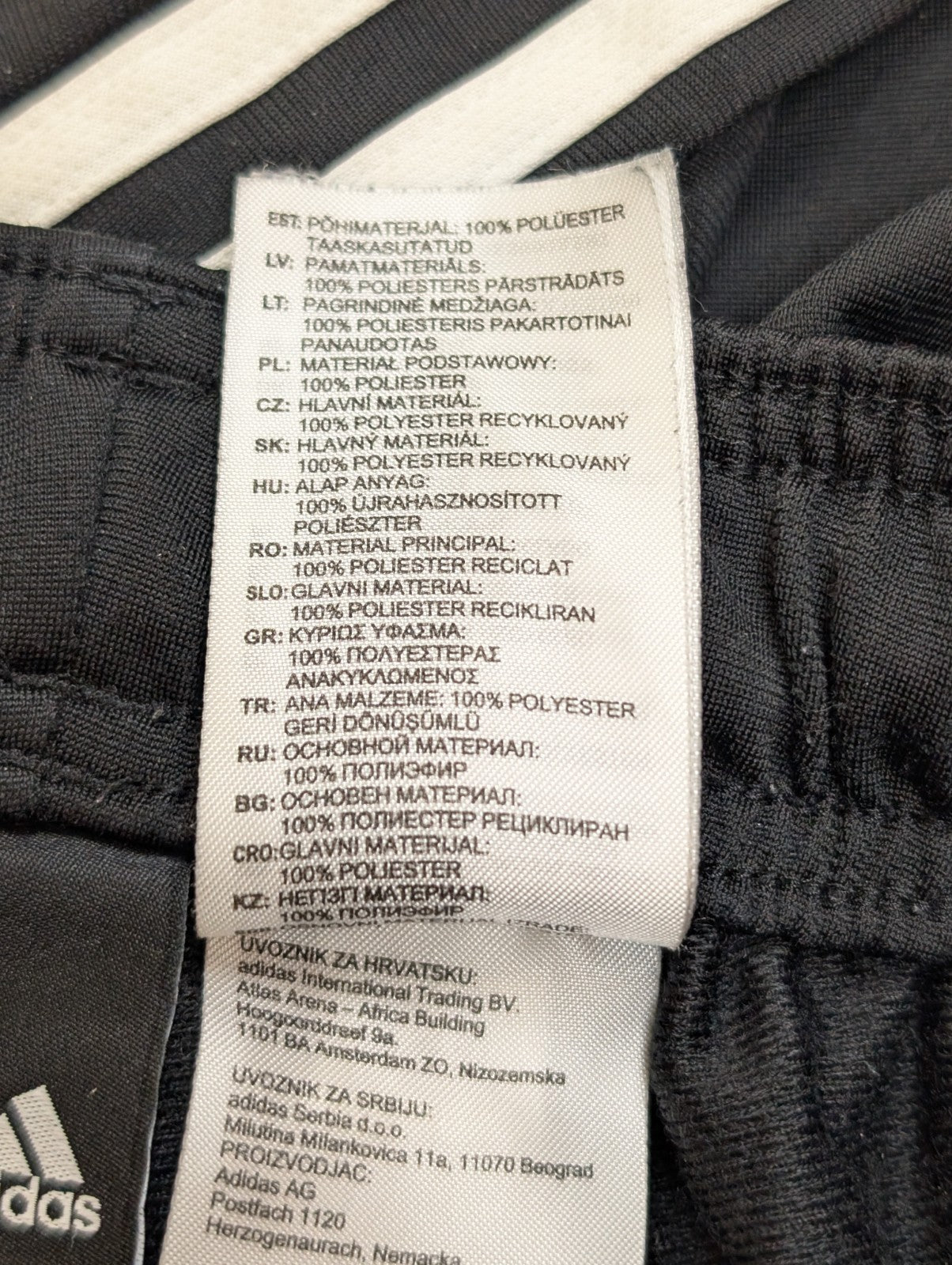 Pantalon de Jogging ADIDAS Noir 3 Bandes - Taille S - Très Bon État