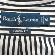 Chemise Ralph Lauren Classic Fit L Blanc Rayures Noir 3 Cavaliers
