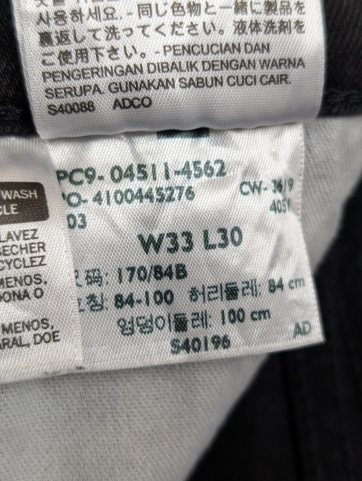 Jean Levi's 511 Slim Fit Homme W33 L30 Noir Stretch Denim Excellent État vintage