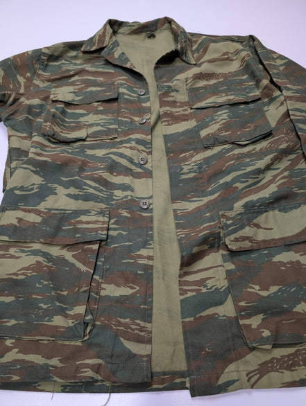 Veste militaire Vert Kaki Armée Grecque Camouflage Tiger Stripe Taille L