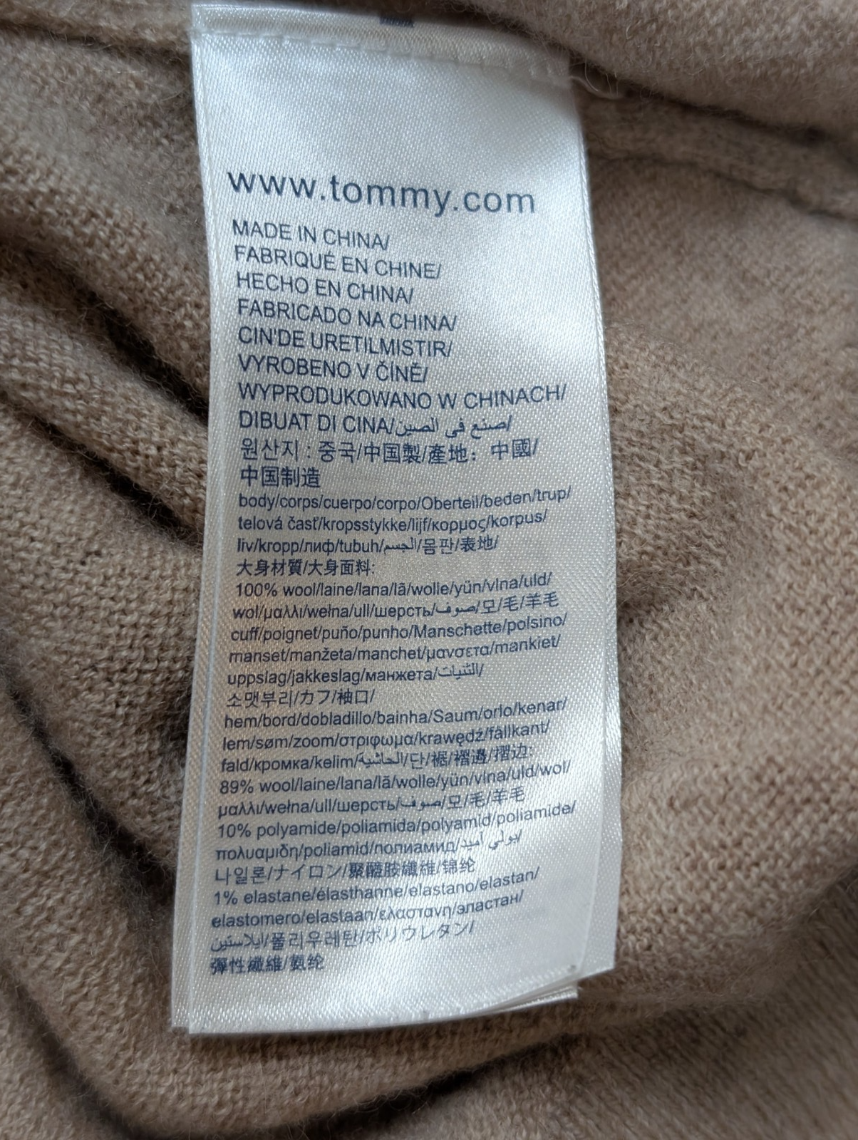 Pull Col V Tommy Hilfiger Marron Clair 100% Laine d'Agneau - Taille L / XL