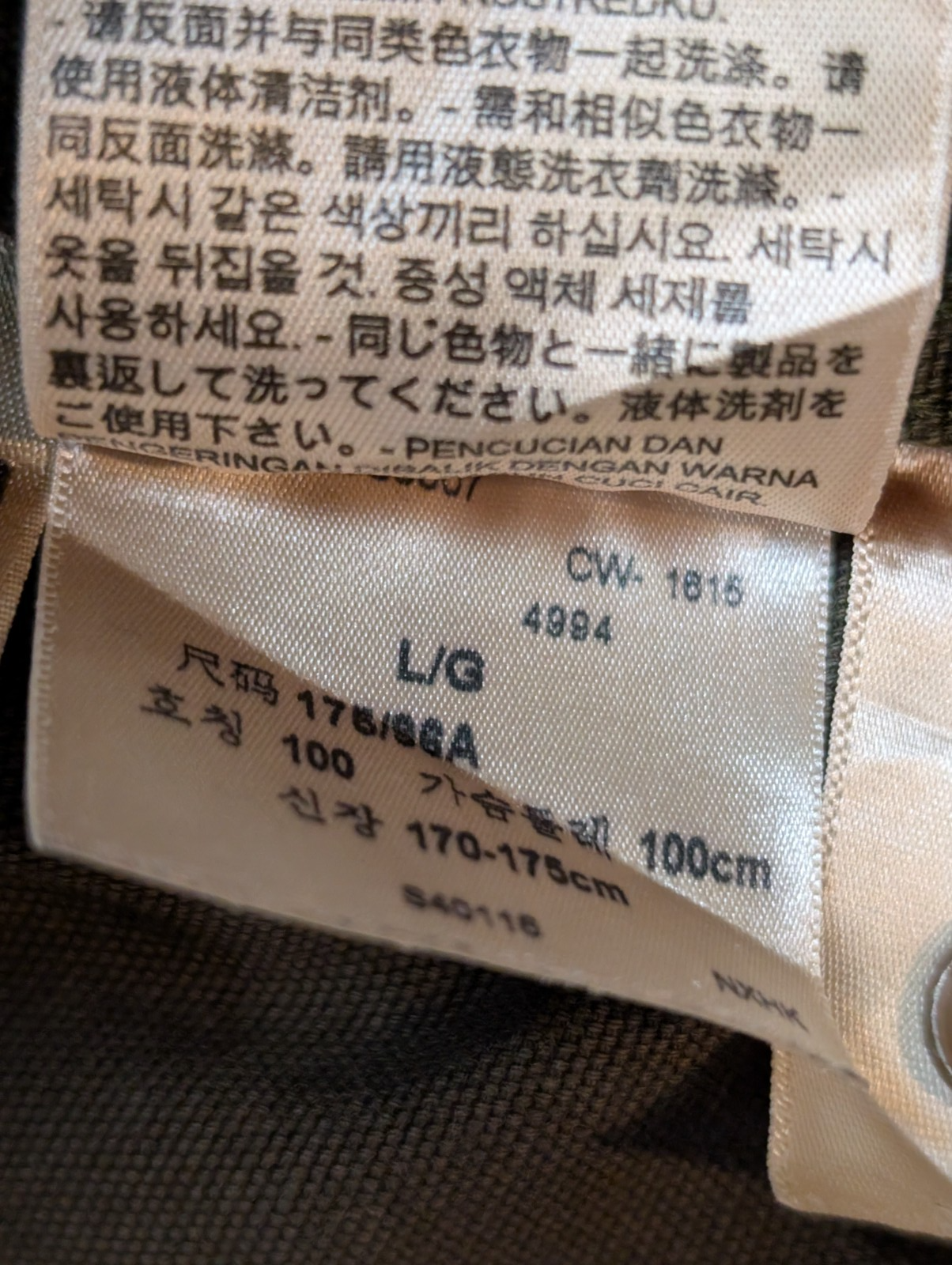 Chemise LEVI'S Vintage Kaki Coton Épais Boutons Métal M. Longues Taille L