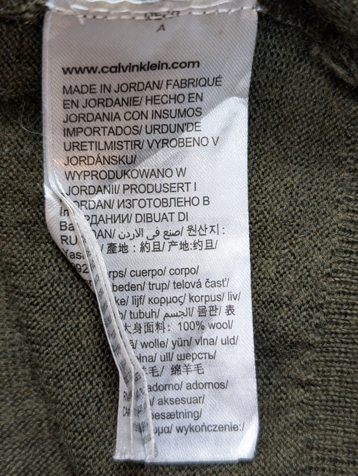 Pull CALVIN KLEIN Col V 100% Laine Mérinos Extra Fine Kaki Homme XL/XXL