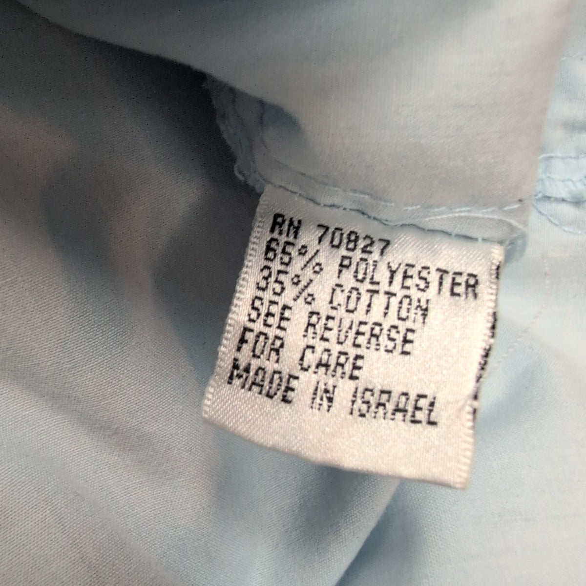 Chemise Ligers Guayabera Taille S Bleu Satiné Brodée Made in Israel