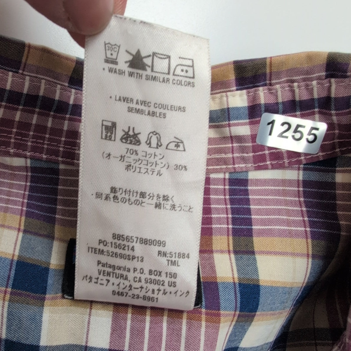 Chemise Patagonia L Bordeaux Carreaux Coton Organique Poche Homme