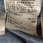 Chemise LEVI'S Bleu Effet Jean Denim Manches Longues - Taille M