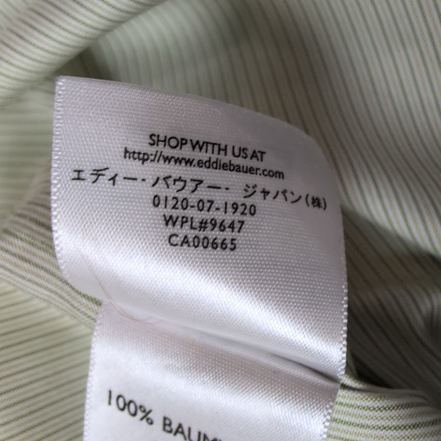 Chemise Eddie Bauer M vert rayures fines coton col boutonné manches longues