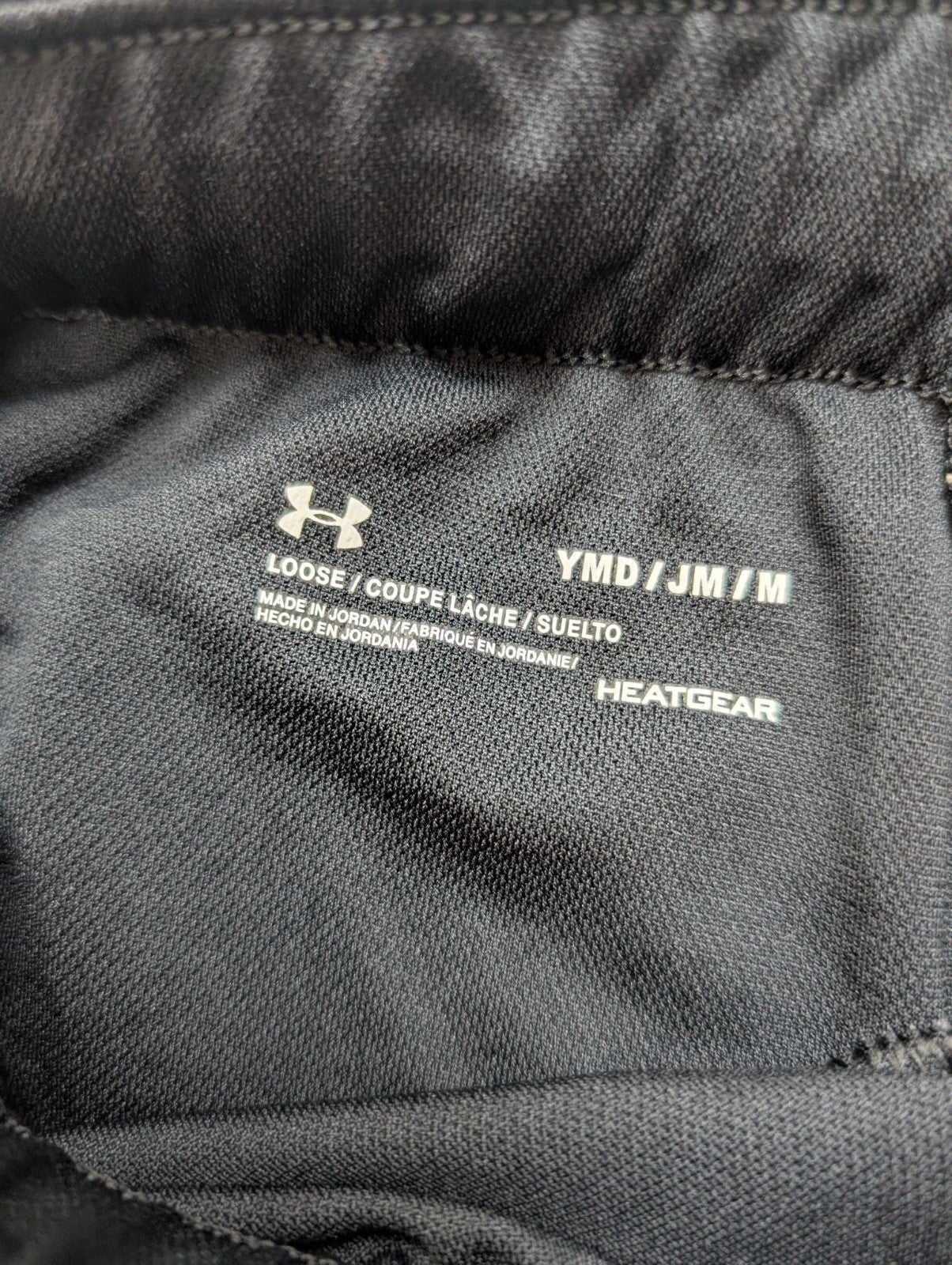 Short Under Armour HeatGear Noir - Enfant Taille M