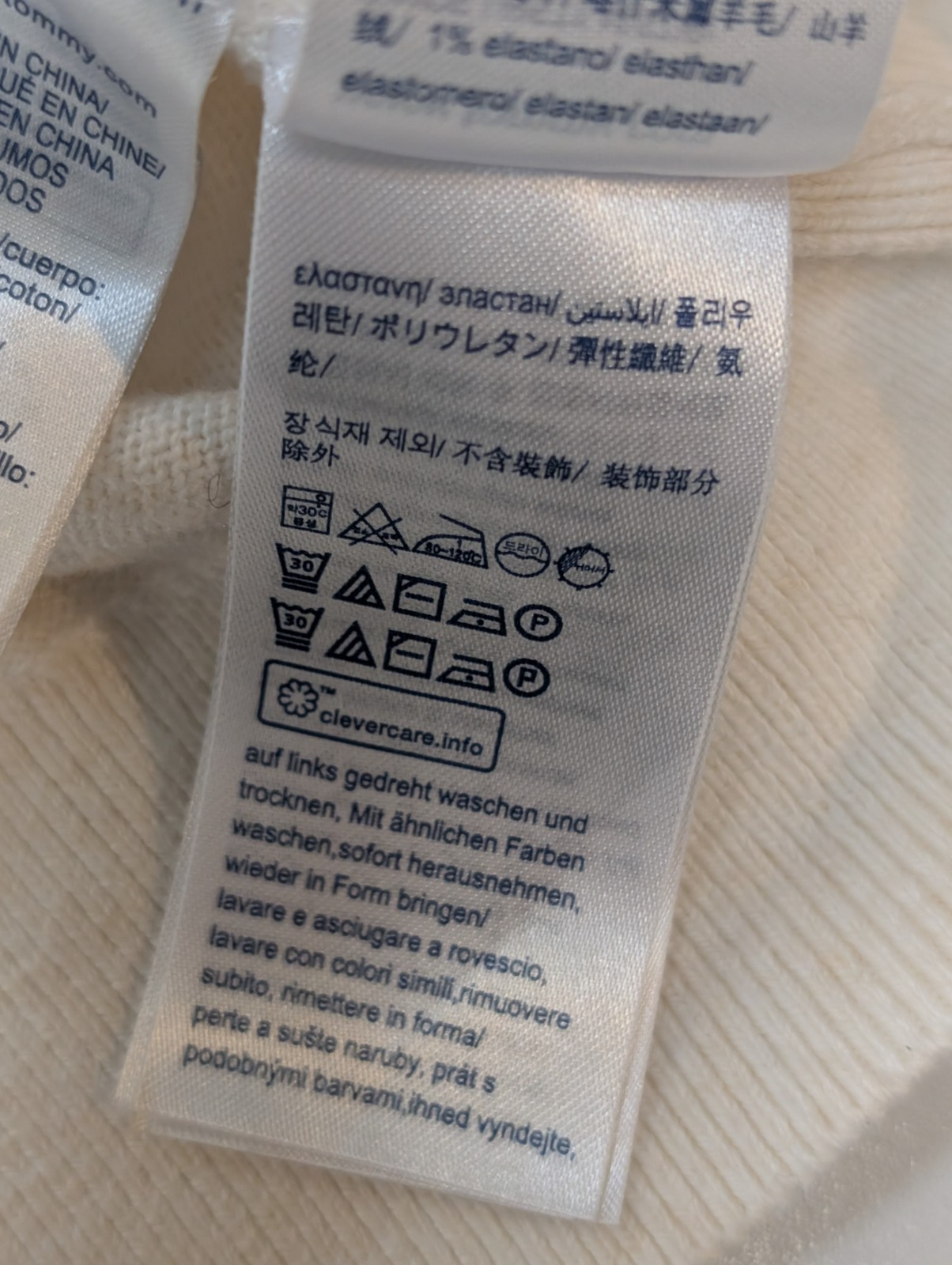 Pull Tommy Hilfiger Homme Col Montant Blanc Cassé - Coton Pima & Cachemire - M