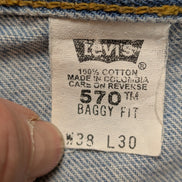 Jean Levi's 570 Vintage Rare Homme W38 L30 Bleu Très Clair Denim Loose Tapered