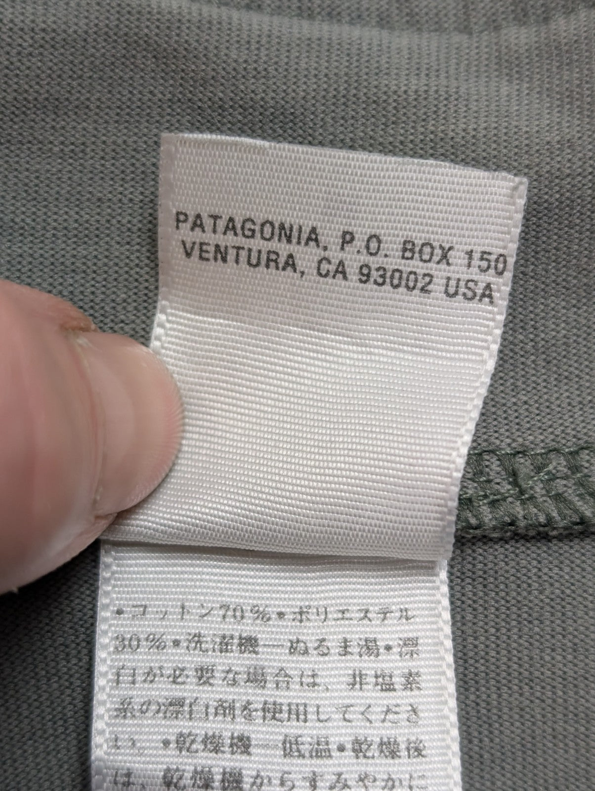 Polo Patagonia Vintage Made in USA Col Zippé Kaki - Taille M - RARE