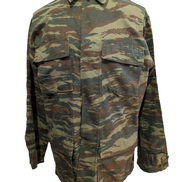 Veste militaire Vert Kaki Armée Grecque Camouflage Tiger Stripe Taille L