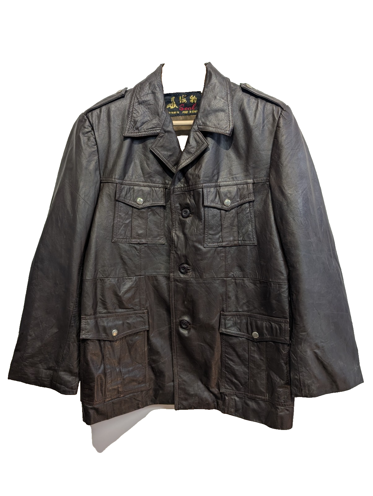 Veste Seal boutonnée cuir marron mi-longue vintage taille M #8c