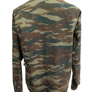 Veste militaire Vert Kaki Armée Grecque Camouflage Tiger Stripe Taille M