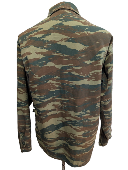 Veste militaire Vert Kaki Armée Grecque Camouflage Tiger Stripe Taille M
