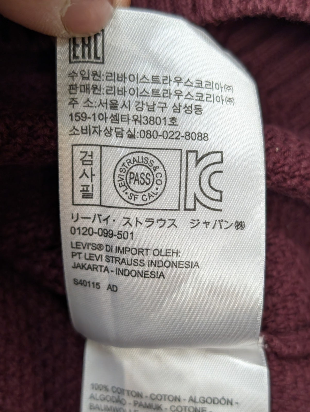 Pull Levi's Unisexe Taille M Bordeaux Grenat Col Rond Maille Fine