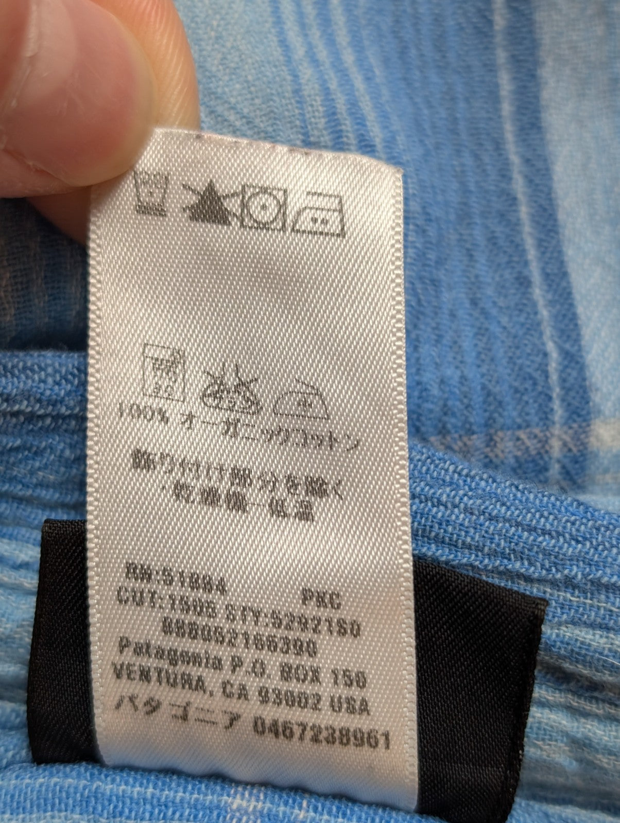 Chemise Patagonia bleue à carreaux manches courtes taille XL #277msch