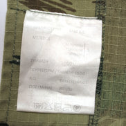 Veste militaire camouflage kaki marron Taille S Army Combat Ripstop Camo