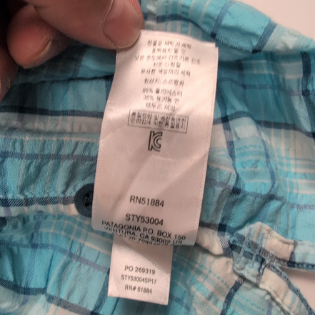 Chemise Patagonia L Bleu Turquoise Gaufrée Coton Organique Manches Courtes