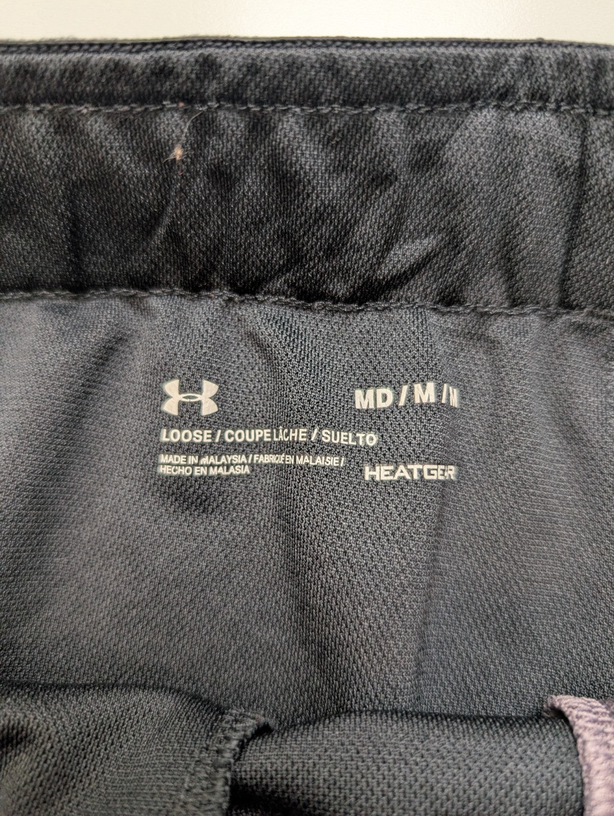 Short Under Armour HeatGear Noir & Marron - Femme Taille M