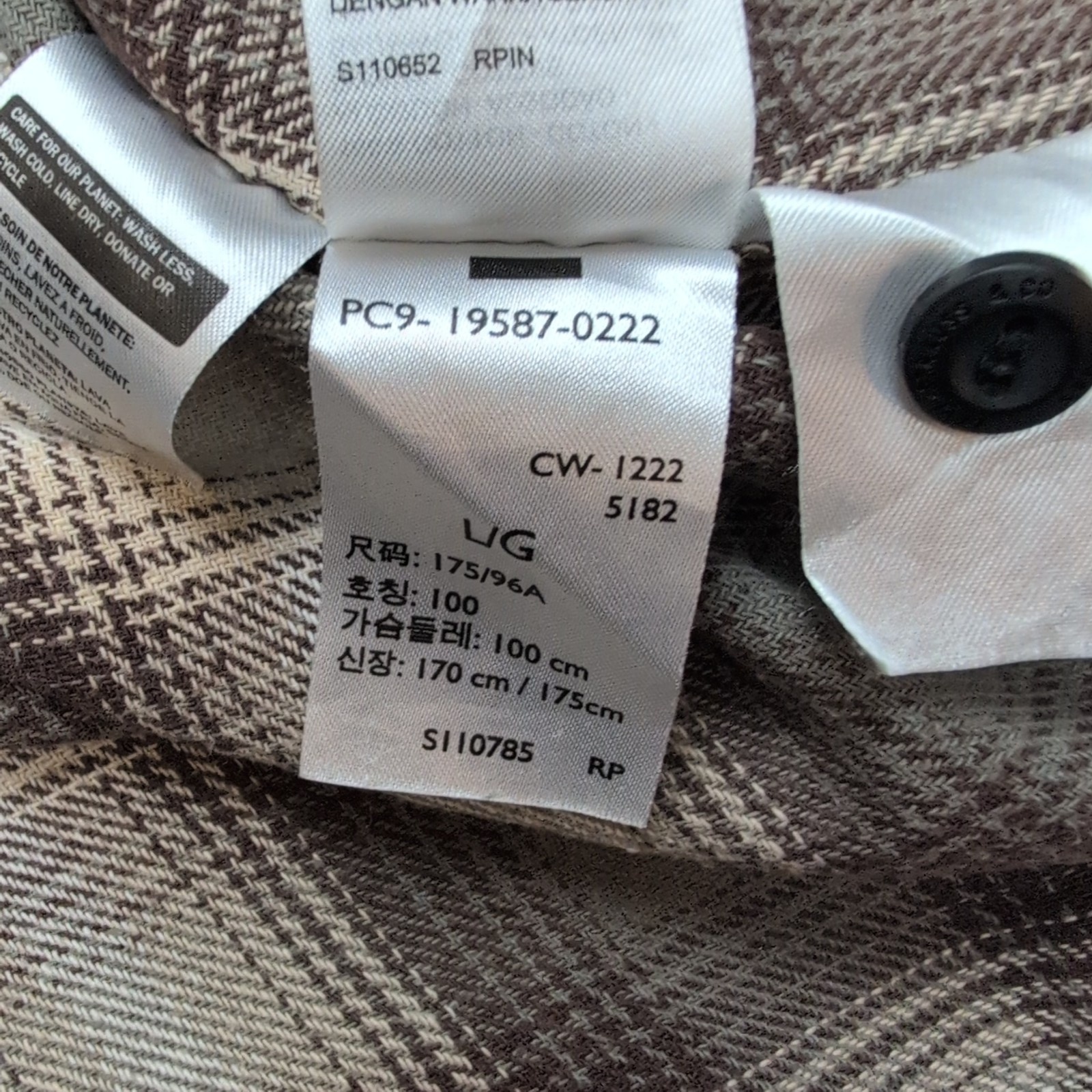 Chemise Levi's Vintage Flanelle Épaisse Carreaux Marron / Beige Taille L