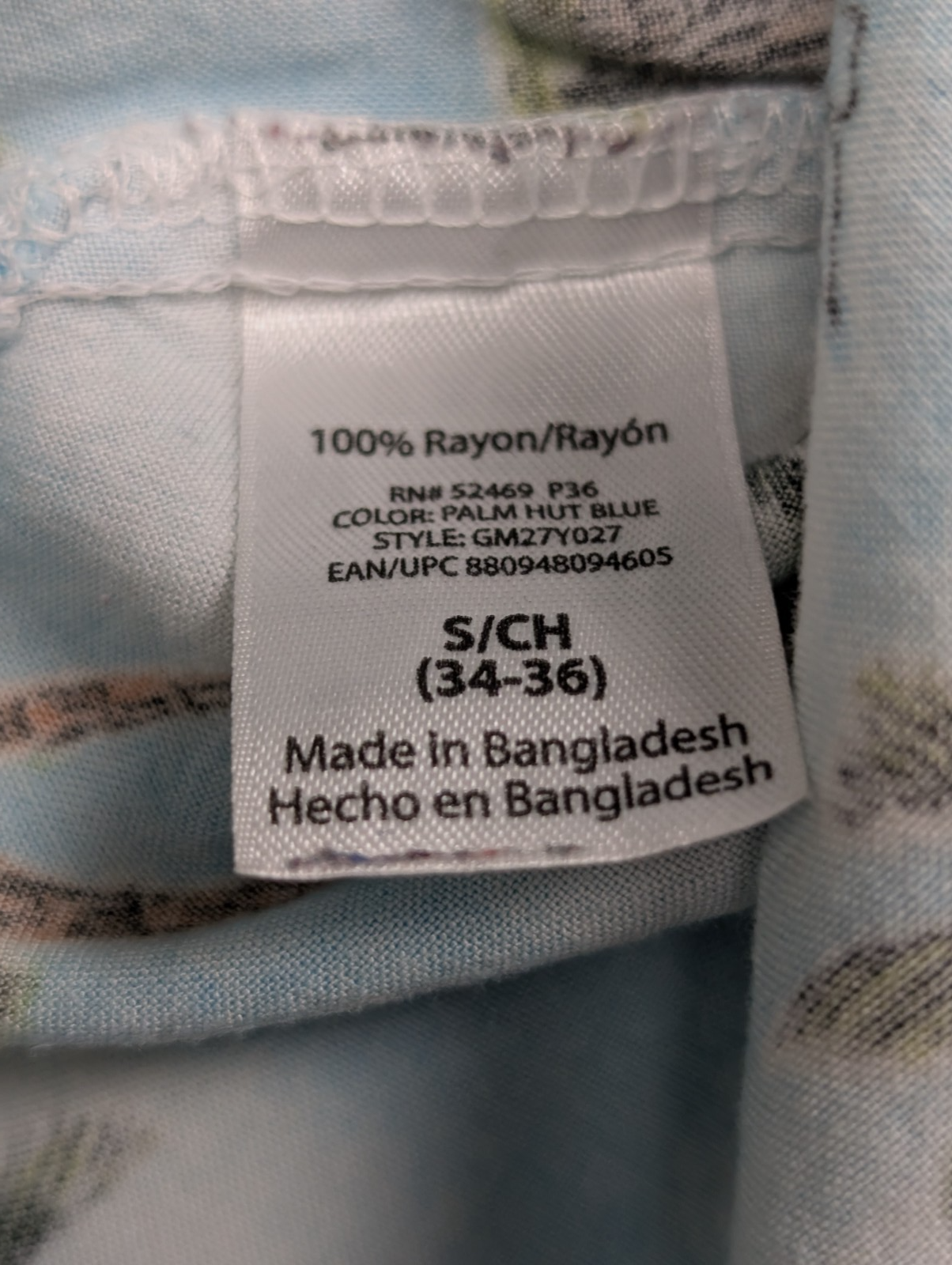 Chemise hawaïenne Georges palmiers manches courtes taille L