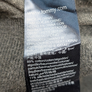 Pull Tommy Hilfiger Gris Chiné - Mélange Soie & Coton - Taille M