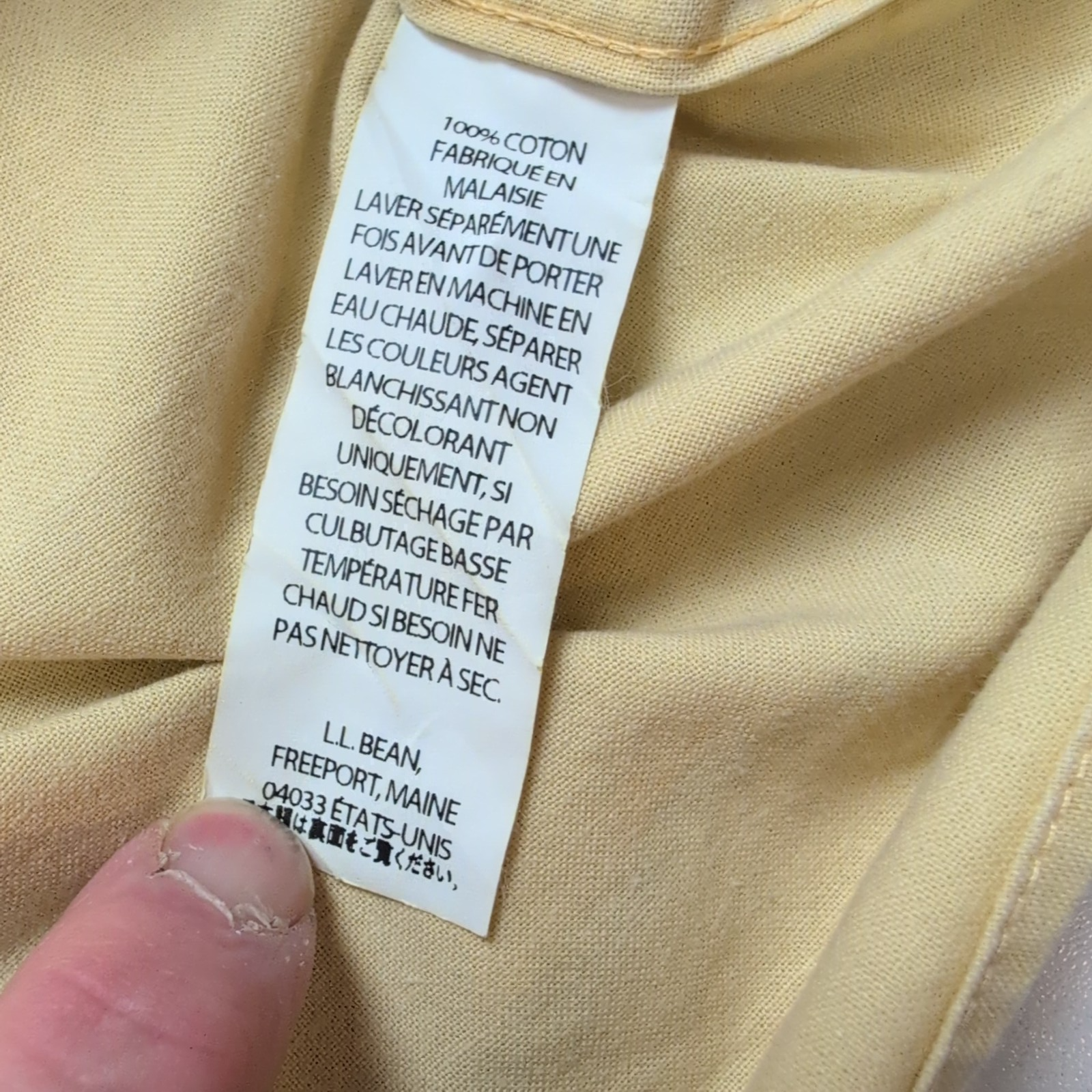 Chemise LL Bean jaune pâle 2 poches rabat bouton marbré XL Tall (2XL)